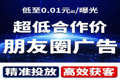 信息流广告创意案例：百度成功案例解析